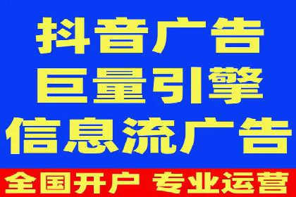 不同规模企业如何选择百度推广收费标准？看三个企业案例