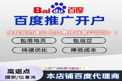 提升网站排名——SEO的实战案例分享